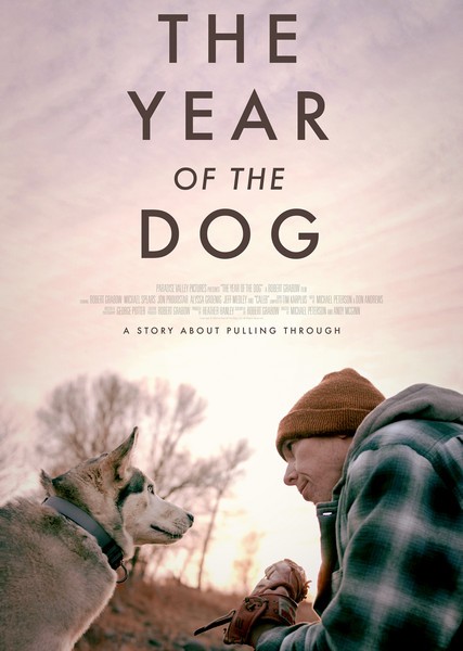 Год собаки / The Year of the Dog (2022/WEB-DL/WEB-DLRip)