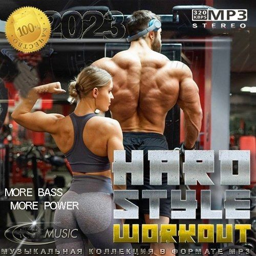 Hardstyle Workout 2023 playlist (2023)