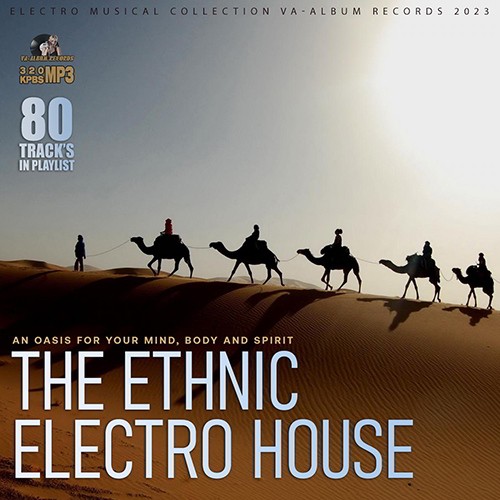 The Ethnic Electro House (2023)