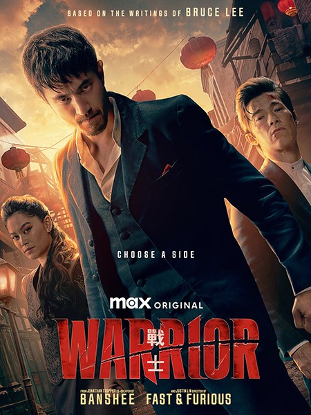 Воин / Warrior (3 сезон/2023/4K/WEB-DL/WEB-DLRip)