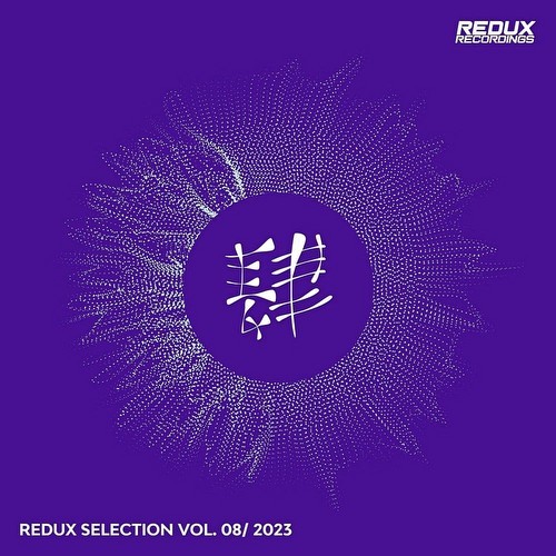 Redux Selection Vol 8 / 2023 (2023)