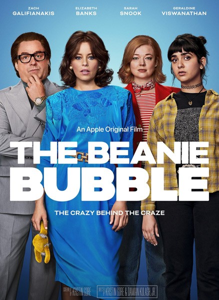Плюшевый пузырь / The Beanie Bubble (2023/WEB-DL/WEB-DLRip)