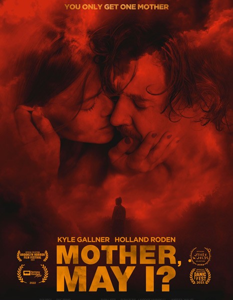 Мама, можно мне? / Mother, May I? (2023/WEB-DL/WEB-DLRip)