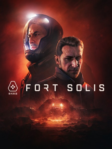 Fort Solis (2023/RUS/ENG/MULTi/RePack by Wanterlude)