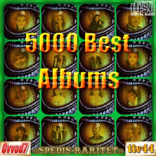 5000 best albums (0001-0017 CD) (2020-2023)