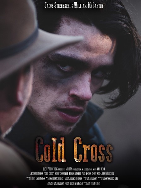 Око за око / Cold Cross (2023/WEB-DL/WEB-DLRip)