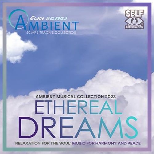 Ambient Cloud Melodies (2023)