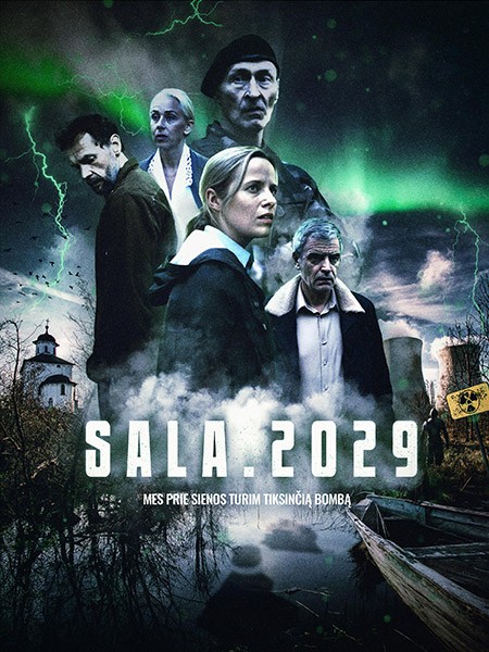 Остров. 2029 / Sala. 2029 (1 сезон/2023/WEB-DL/WEB-DLRip)