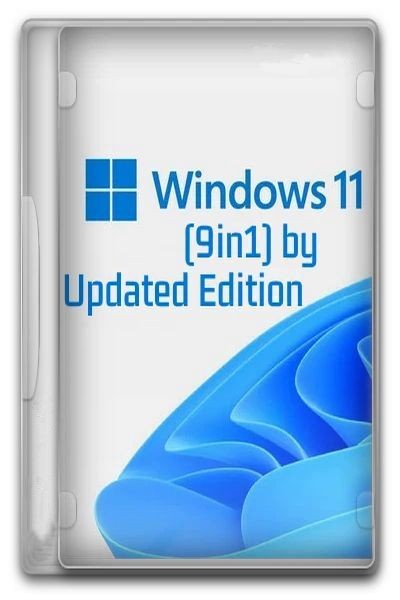 Windows 11 (9in1) by Updated Edition (12.10.2023) (Ru)