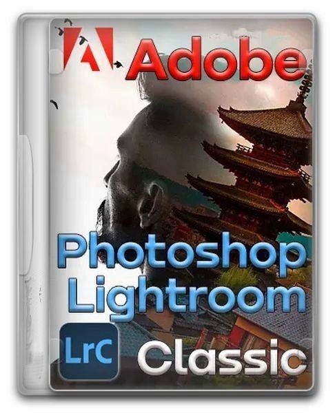 Adobe Photoshop Lightroom Classic 13.0.1.1 (x64) Portable by 7997 (Multi/Ru)