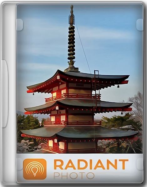 Radiant Photo 1.1.2.324 RePack (& Portable) by elchupacabra (Multi/Ru)