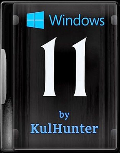 Windows 11 (v23h2) X64 HSL/PRO By KulHunter V1 (esd) (Ru) - Epidemz.Net.Co