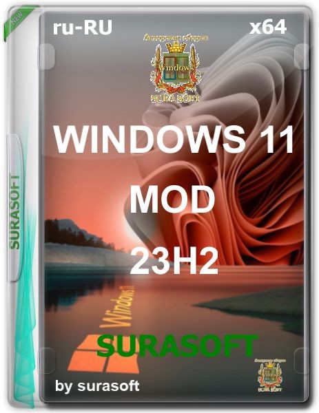 Windows 11 22H2 22621.2715 .Mod bySURASOFT (v23.11.21)