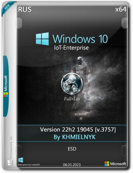 W10 X64 Full loT-Enterprise by KHMIELNYK (2023/RU)