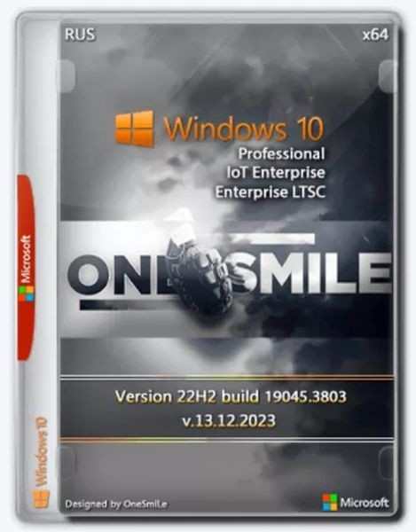 Windows 10 x64 Rus by OneSmiLe (19045.3803) (2023/RU)