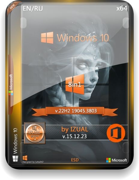 Windows 10 22h2 (19045.3803) (8in1)+/- Office LTSC (x64) by izual (v15.12.23) (Ru)