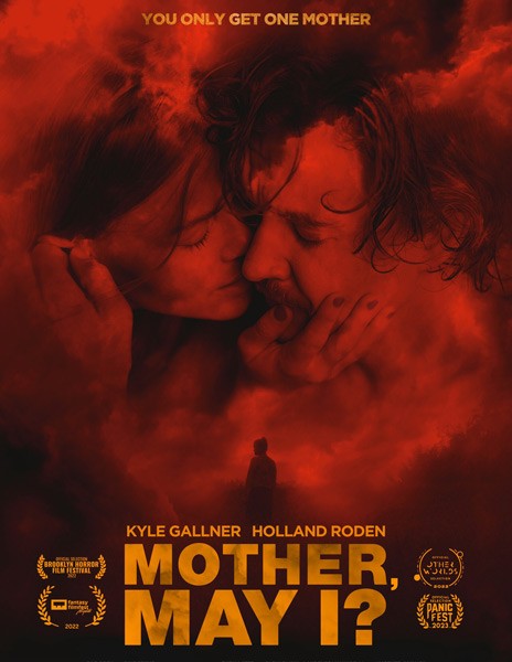 Мать. Реинкарнация / Mother, May I? (2023/WEB-DL/WEB-DLRip)