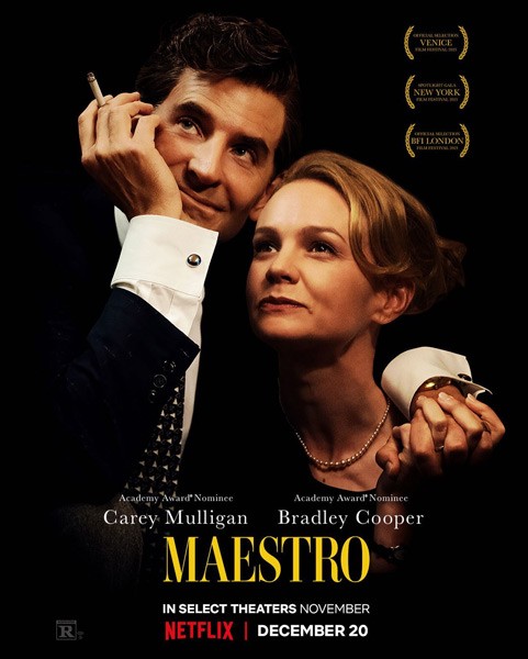 Маэстро / Maestro (2023/WEB-DL/WEB-DLRip)