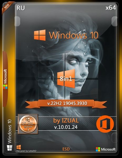 Windows 10 22h2 (19045.3930) (8in1)+/- Office LTSC (x64) by IZUALISHCHE (v10.01.24) (2024/Ru)