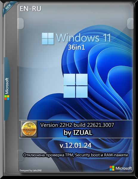 Windows 11 23h2 22631.3007 AIO 36in1 (x64) by IZUALISHCHE (v12.01.24) (2024/En/Ru)