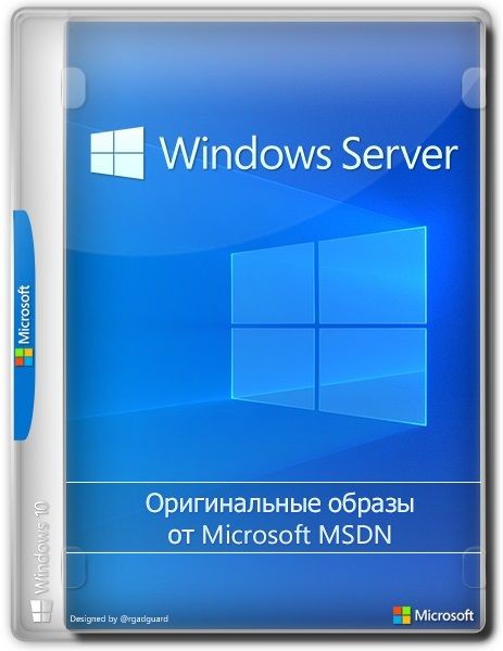 Windows Server 2022 LTSC Version 21H2 Build 20348.2227 (EN) (Updated January 2024)