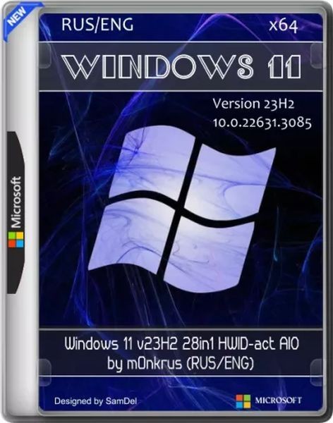 Windows 11 (v23H2) RUS-ENG -28in1- HWID-act (AIO) by m0nkrus (RUS/ENG)