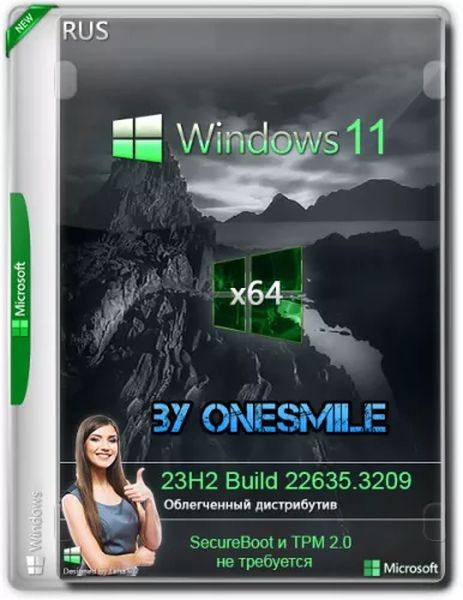 Windows 11 23H2 x64 Русская by OneSmiLe (22635.3209) (Ru/2024)