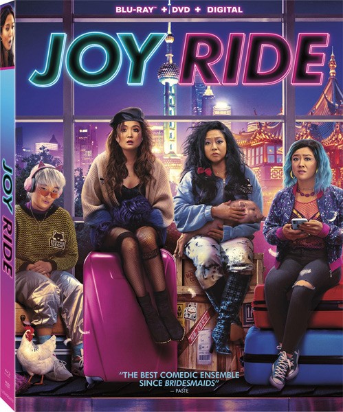 Безумная поездочка / Joy Ride (2023/BDRip)