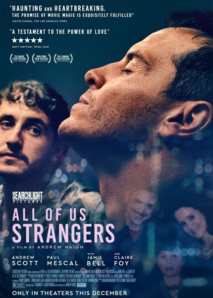 Мы все чужие / All of Us Strangers (2023/WEB-DL/WEB-DLRip)