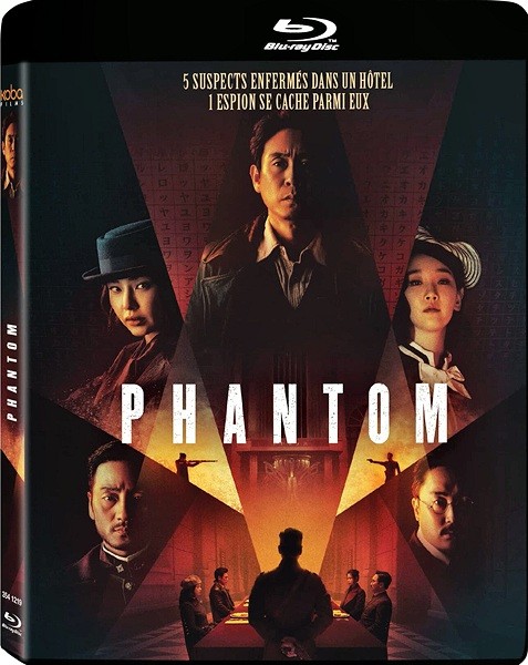 Фантом / Yuryeong / Phantom (2023/BDRip/HDRip)