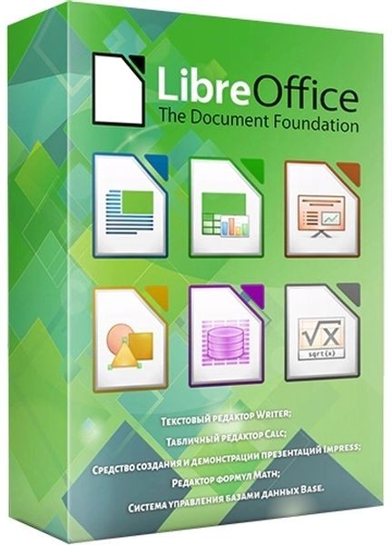 Бесплатные офисные программы - LibreOffice 24.2.1.2 Final