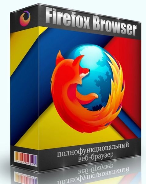 Интернет браузер - Firefox Browser 123.0.1