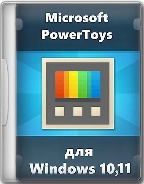 Microsoft PowerToys 0.79.0