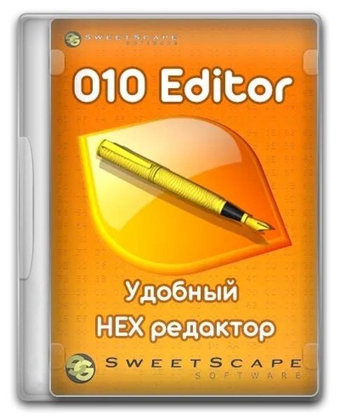 SweetScape 010 Editor 14.0.1 + Portable