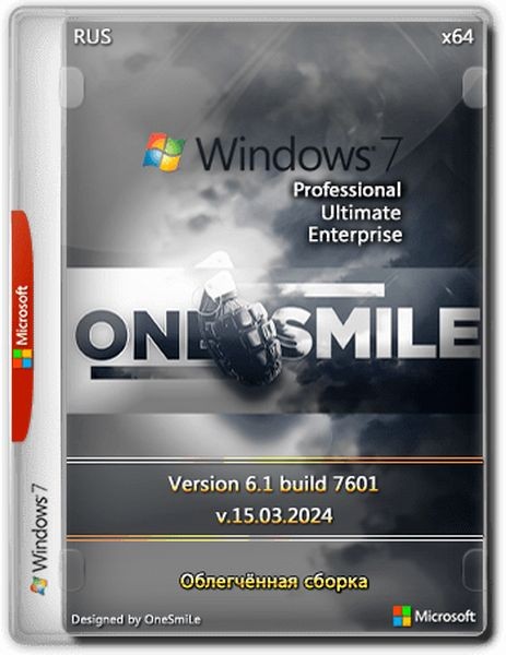 Windows 7 SP1 x64 Rus by OneSmiLe (15.03.2024) (Ru/2024)