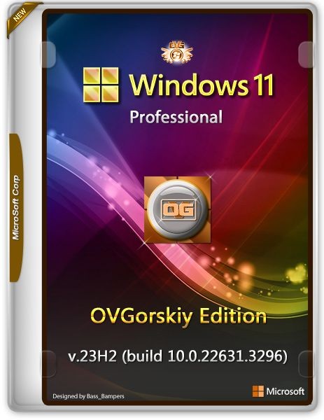 Windows 11 Professional VL x64 23H2 RU by OVGorskiy 03.2024 (Ru/2024)