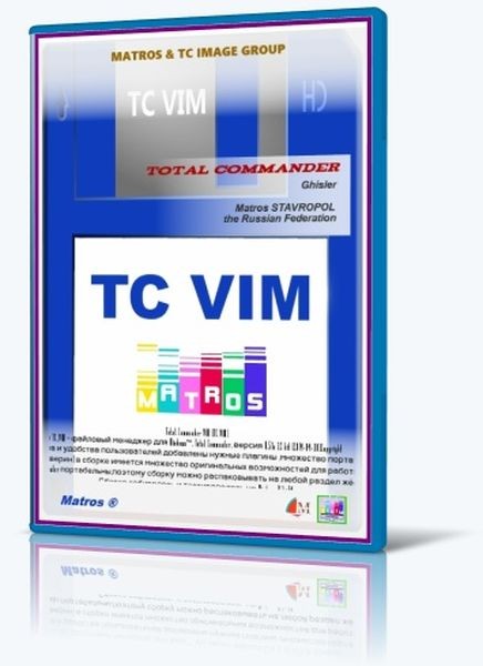 Total Commander 11.03 final VIM 48 portable by Matros (Ru)