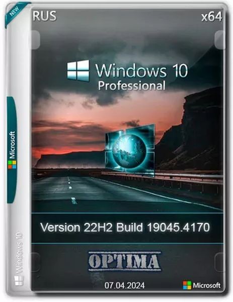 Windows 10 Optima Pro 22H2 19045.4170 x64 (Ru/2024)