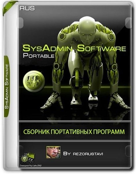 SysAdmin Software Portable v.0.6.5.0 by rezorustavi (Update 21.04.2024)