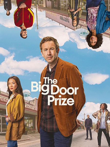 Предсказание / The Big Door Prize (2 сезон/2024/WEB-DL/WEB-DLRip)