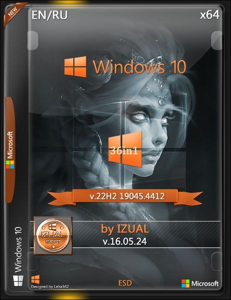 Windows 10 22h2 (19045.4412) (36in1) (x64) by IZUALISHCHE (v16.05.24) (En/Ru/2024)