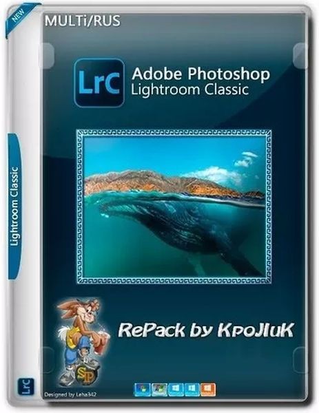 Adobe Photoshop Lightroom Classic 2024 13.3.0.17 RePack by KpoJIuK (Multi/Ru/En/2024)