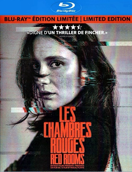 Красные комнаты / Les chambres rouges (2023/BDRip/HDRip)