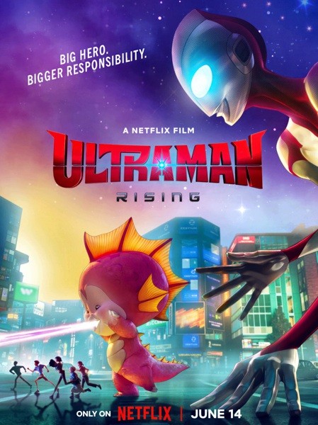 Ультрамен: Путь к вершине / Ultraman: Rising (2024/WEB-DL/WEB-DLRip)
