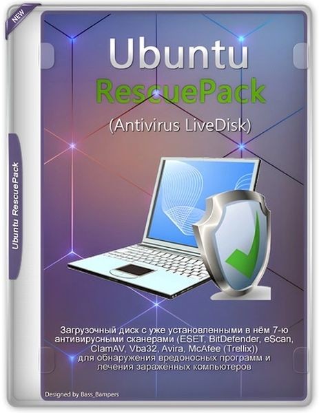 UALinux RescuePack v.24.06 (Antivirus LiveDisk) (июнь 2024)