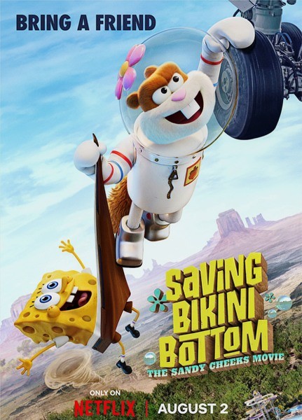 Спасти Бикини-Боттом: Фильм Сэнди Чикс / Saving Bikini Bottom: The Sandy Cheeks Movie (2024/WEB-DL/WEB-DLRip)