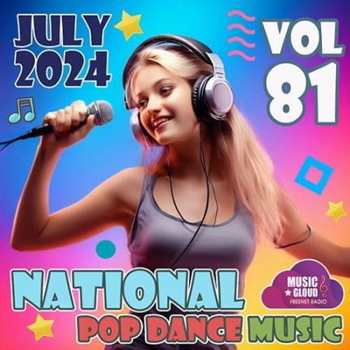 National Pop Dance Music Vol. 81 (2024)