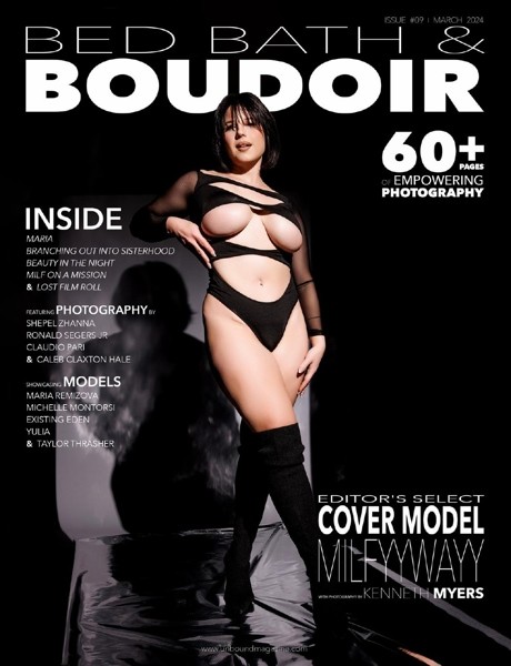 Bed Bath & Boudoir Magazine – Issue 9, March 2024