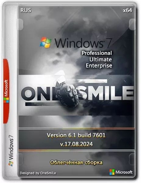 Windows 7 SP1 x64 Rus by OneSmiLe 17.08.2024 (Ru/2024)