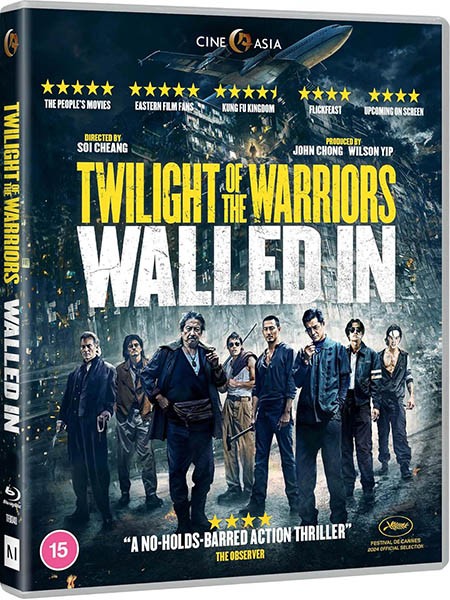 Воины сумерек: Осада Коулуна / Осада Коулуна /  Jiu Long cheng zhai - Wei cheng / Twilight of the Warriors: Walled In (2024/BDRip/HDRip)